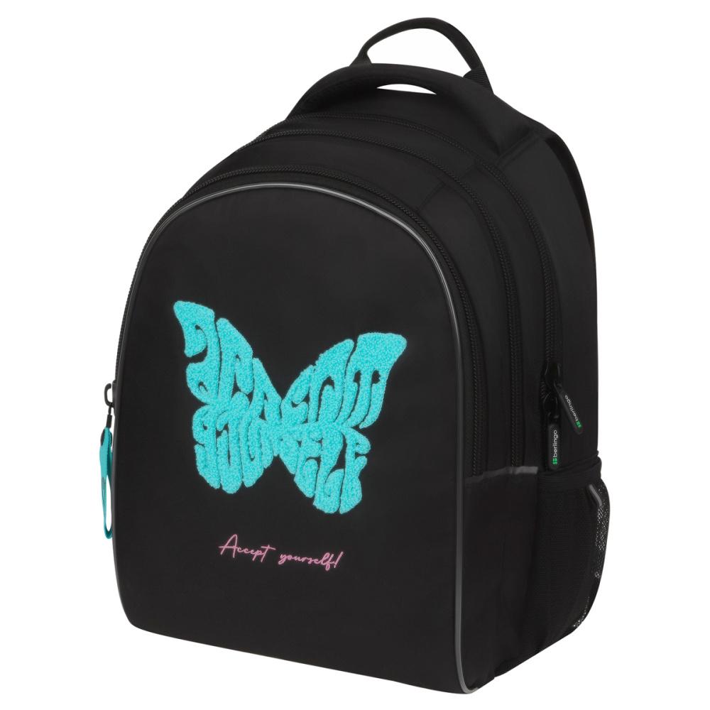 Рюкзак Berlingo in Style Butterfly 41 х 27 х 20 см 3 отделения 2 кармана эргономичная спинка., пакет
