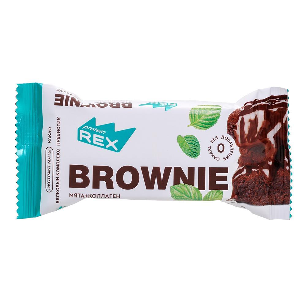 Пирожное ProteinRex Брауни Мятное с коллагеном 50 гр., флоу-пак