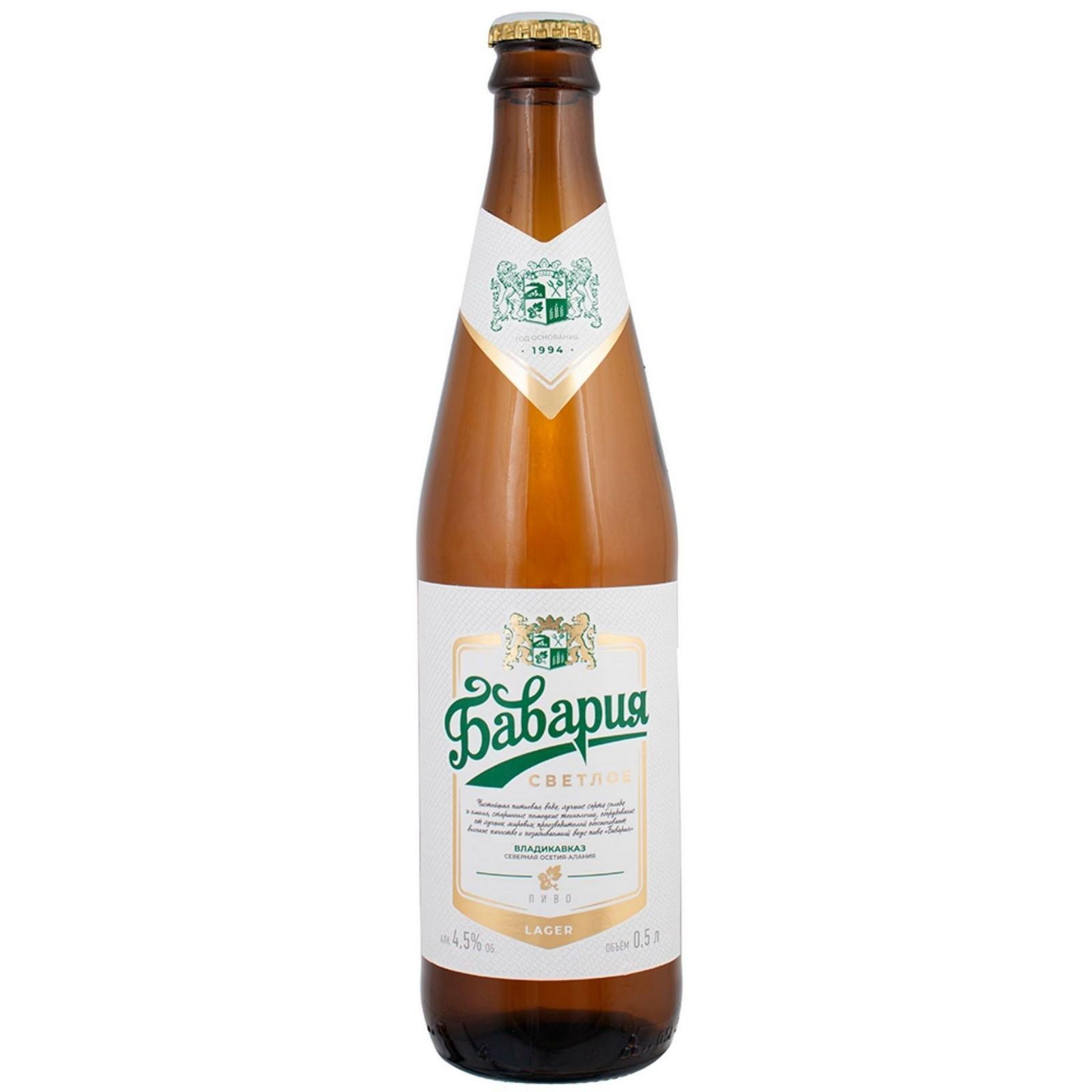 Пиво Бавария светлое нефильтрованное неосветленное 4,5% 500 мл., стекло