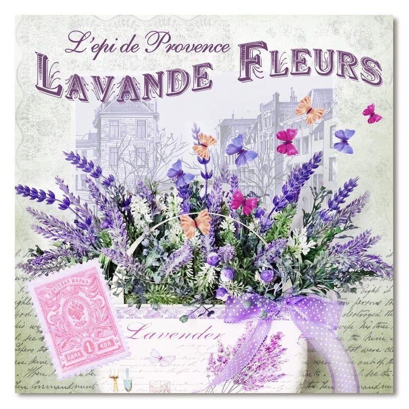 Салфетки бумажные Bouquet de Luxe 24х24см 3 сл. Лаванда, 25 шт., флоу-пак