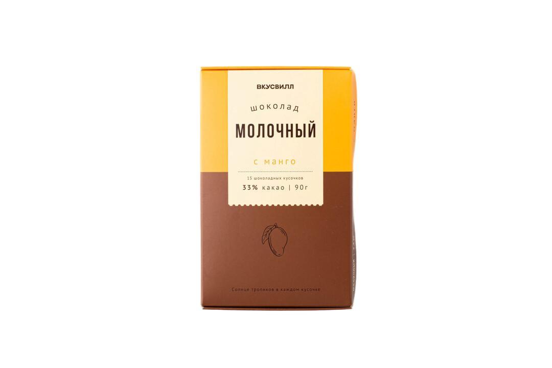 Шоколад Вкусвилл молочный с манго 90 гр., картон