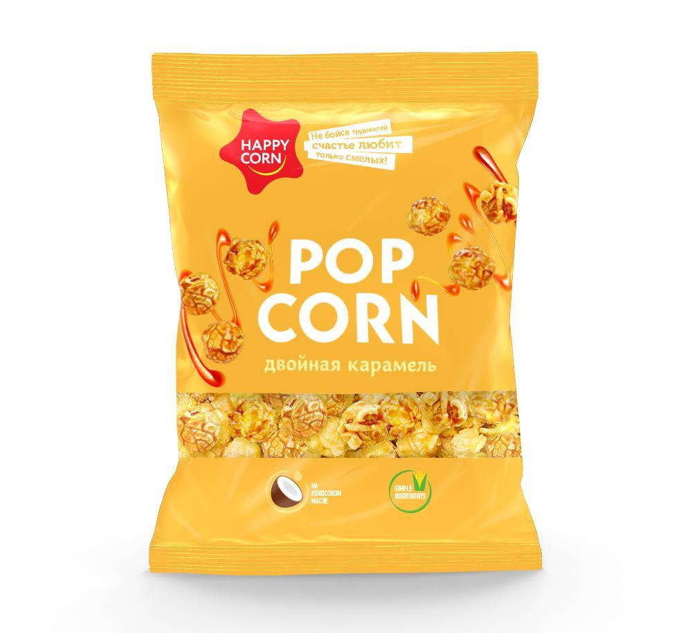 Попкорн Happy Corn двойная карамель 80 гр., флоу-пак