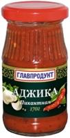 Аджика Главпродукт Домашняя Пикантная, 170 гр., стекло