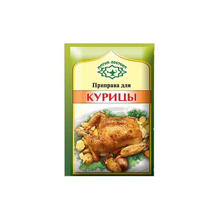 Приправа Магия Востока для курицы 15 гр., саше