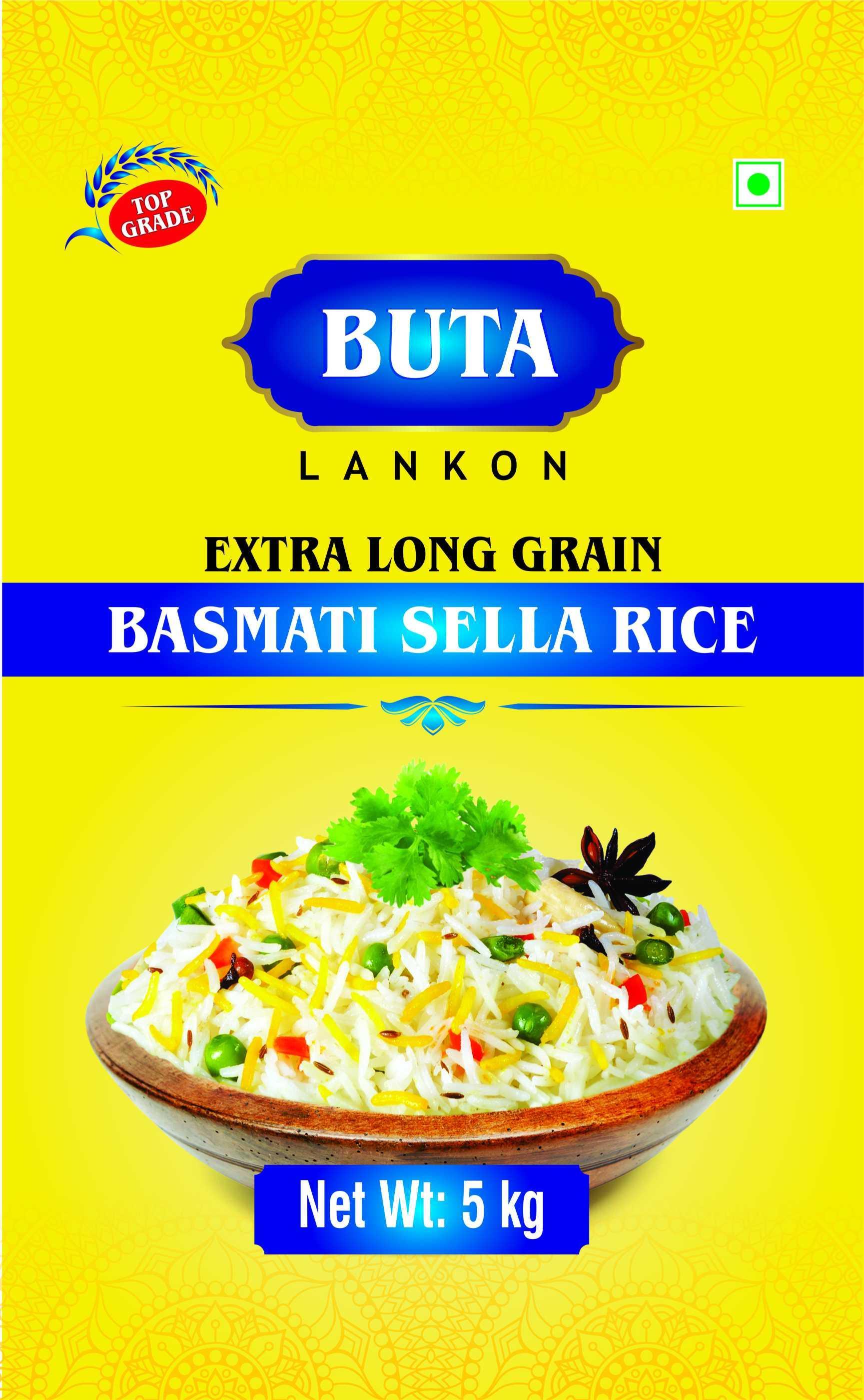 Рис Басмати Buta Lankon 5 кг., флоу-пак