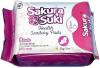 Прокладки гигиенические Sakura Suki Женские 260 мм дневные интенсив 8 штук., флоу-пак