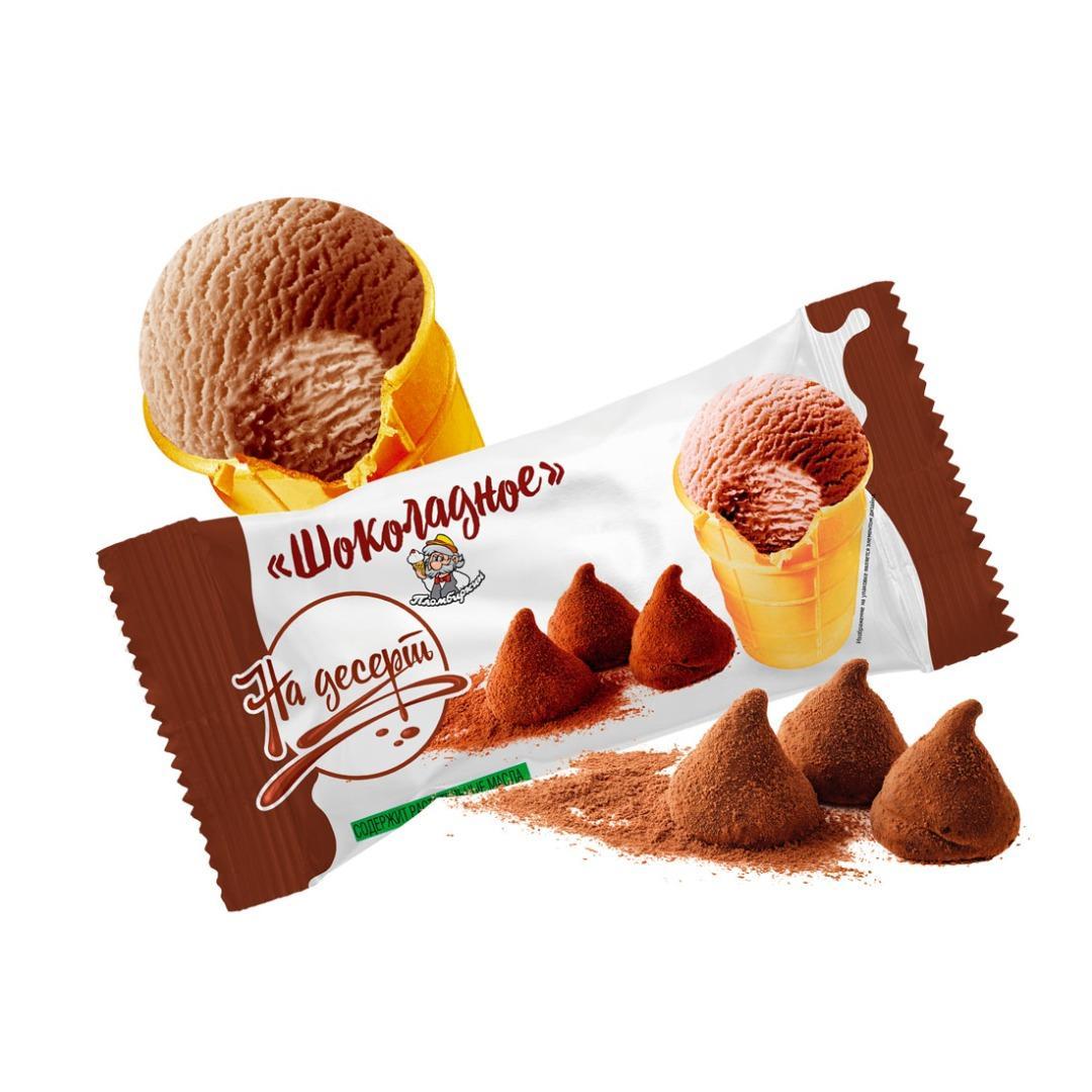 Мороженое ДАВАЙС шоколадное 70 гр., флоу-пак