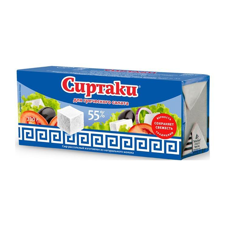Сыр рассольный Сиртаки оригинал для греческого салата 55% 330 гр., картон