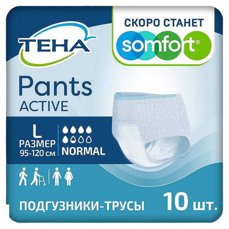 Подгузники-трусы для взрослых TENA Pants Active 10 штNormal L., пакет
