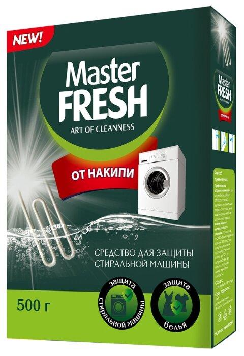 Средство от накипи Master fresh 500 гр., картон