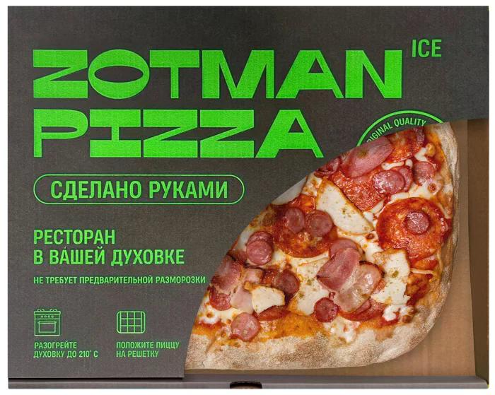 Пицца Zotman супермясная ICE 345 гр., картон