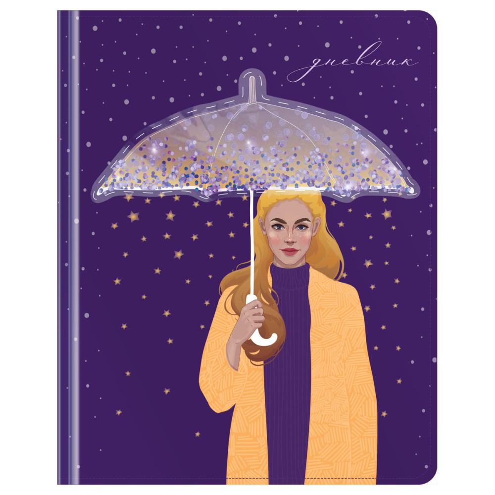Дневник Greenwich Line Star rain 1-11 классы 48 листов твердый искусственная кожа УФ-печать аппликация с наполнением тисненте фольгой тонированный блок ляссе., пакет