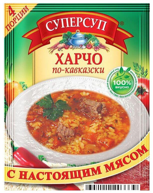 Суп Русский Продукт Суперсуп Харчо по-кавказски, 70 гр., сашет