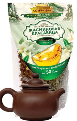Чай Конфуций Зеленый Жасминовая красавица 50 гр., м/у