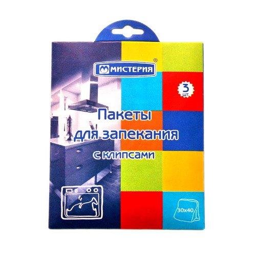 Пакеты для запекания Мистерия с клипсами 30х40 см. 12 мкм. 3 шт., картон