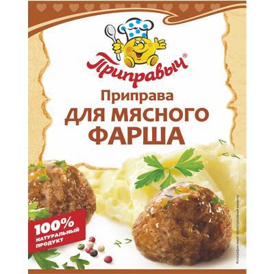 Приправа Приправыч для мясного фарша, 15 гр., сашет