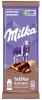 Шоколад Milka Bubbles молочный пористый капучино 92 гр., флоу-пак