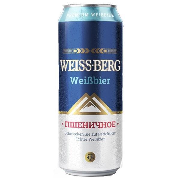 Пиво Бочкари Weiss Berg пшеничное светлое нефильтрованное пастеризованное 12% 450 мл., ж/б