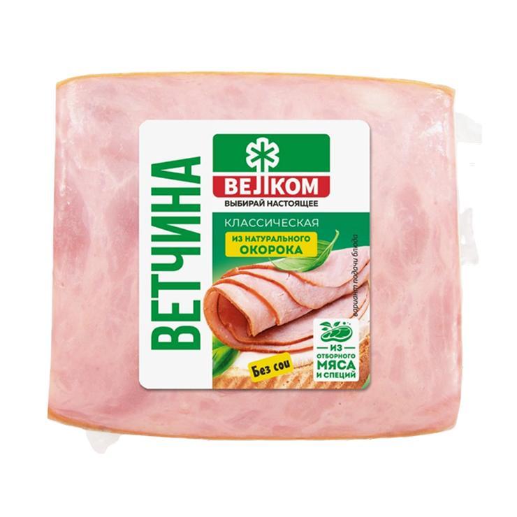 Ветчина Велком Классическая 350 гр., вакуум