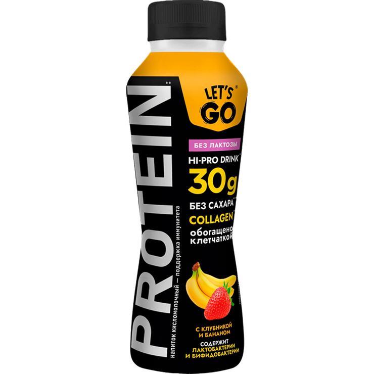 Напиток кисломолочный Lets'Go 0% безлактозный высокобелковый с клубникой и бананом 340 мл., ПЭТ