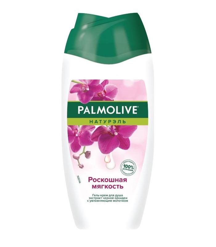 Гель для душа Palmolive натурэль Роскошная мягкость чёрная орхидея 450 мл., ПЭТ