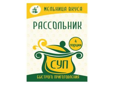 Суп Мельница вкуса Рассольник быстрого приготовления, 50 гр., саше
