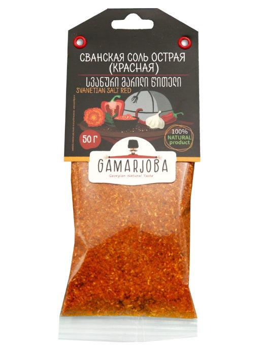 Специи Gamarjoba саванская соль острая (красная), 50 гр., пакет