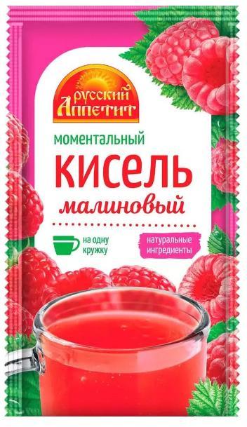Кисель Русский аппетит малиновый моментальный 30 гр., саше