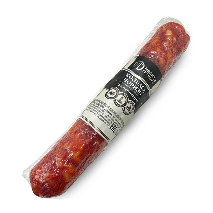 Колбаса сырокопченая Мясная грамота Чоризо 200 гр., в/у