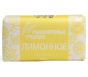 Мыло туалетное твёрдое Лимонное Мыловаренные традиции, 180 гр., обертка фольга/бумага