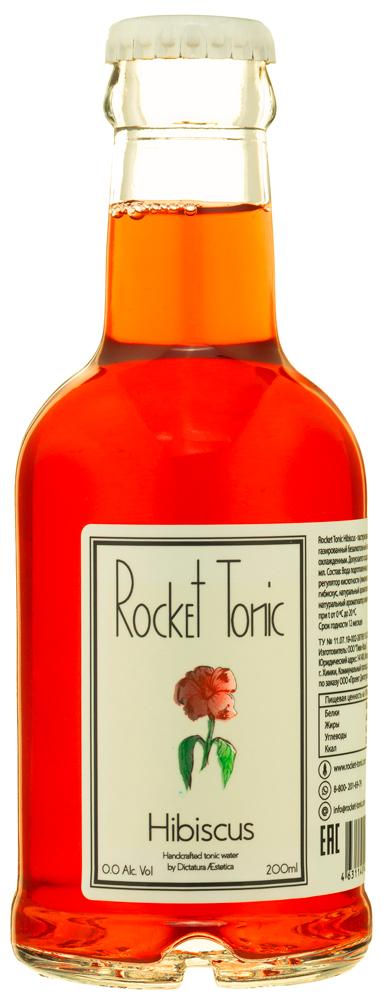 Лимонад Rocket Tonic Hibiscus 200 мл., стекло