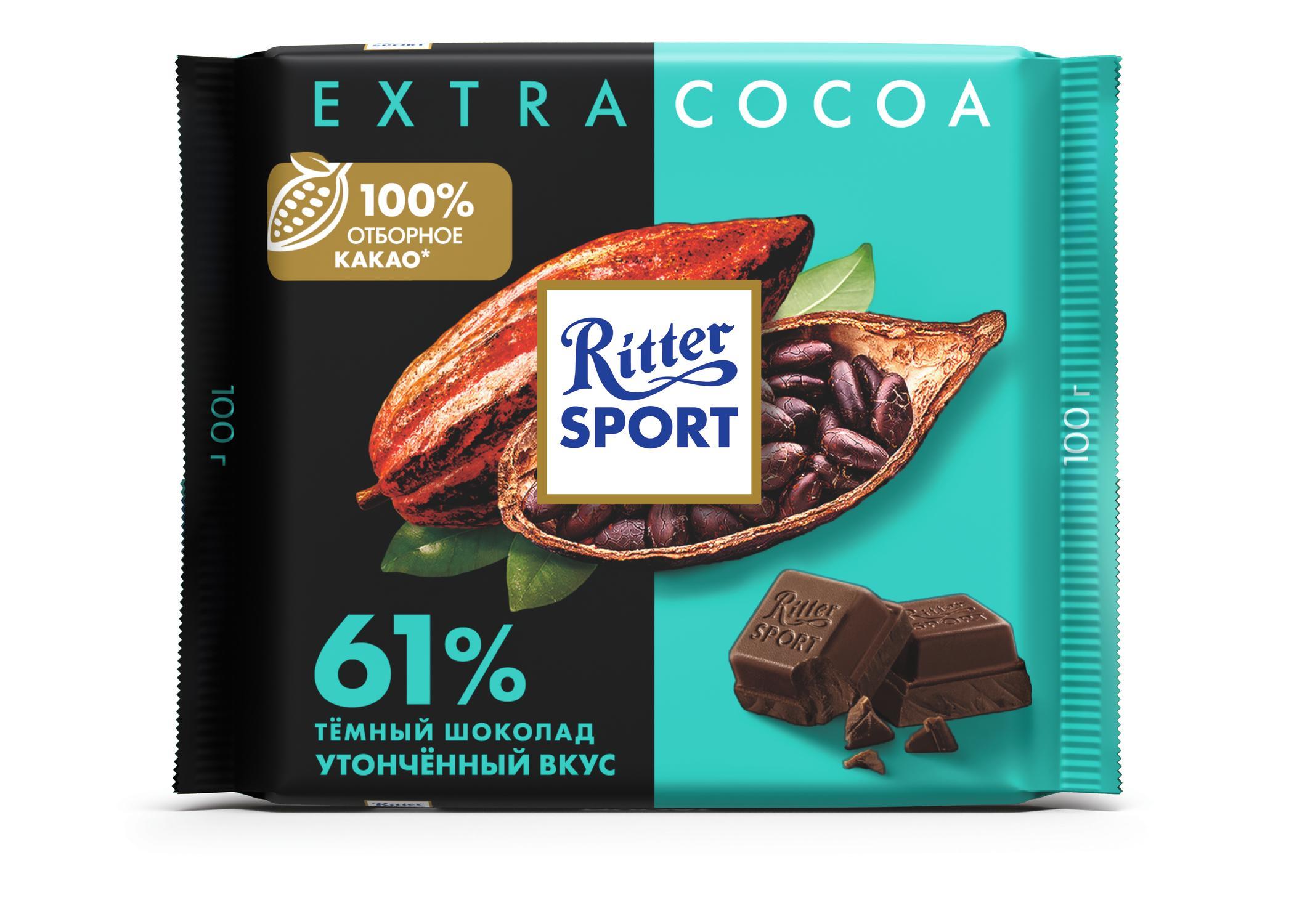 Шоколад Ritter Sport 61% какао темный с утонченным вкусом из Никарагуа 100 гр., флоу-пак