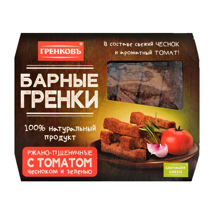 Гренки Гренковъ БАРНЫЕ ржано-пшеничные с томатом чесноком и зеленью 70 гр., картон