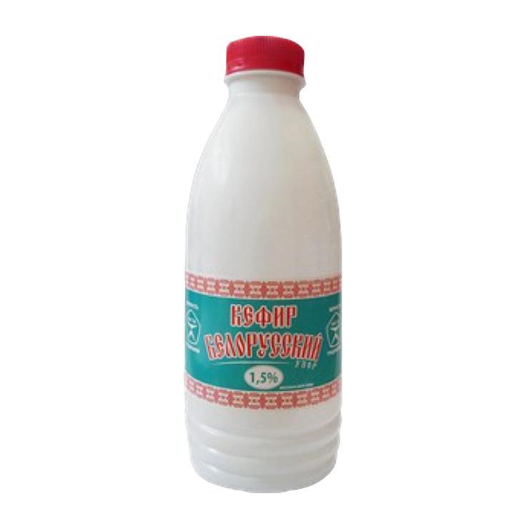 Кефир А.Ростагрокомплекс Белорусский узор 1,5% 900 гр., ПЭТ