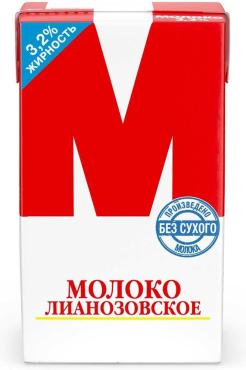 Молоко 3,2%,  М Лианозовское, 925 мл., тетра-пак