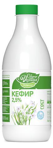 Кефир Северная Долина 2,5% 920 гр., ПЭТ