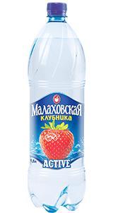 Вода негазированная Малаховская Актив клубника 1.5 л., ПЭТ