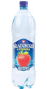 Вода негазированная Малаховская Актив со вкусом клубники 1.5 л., ПЭТ