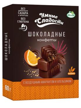 Конфеты Умные Сладости шоколадные с воздушным амарантом и апельсином, 60 гр., картон