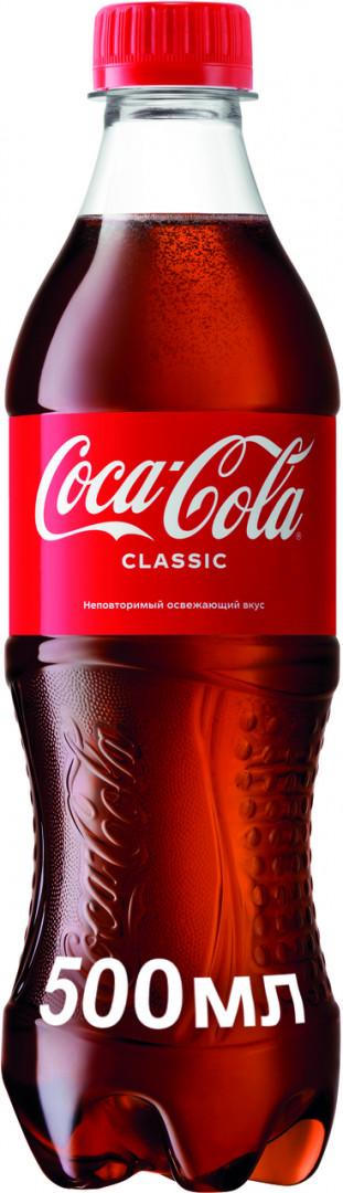 Напиток газированный Coca-Cola Узбекистан, 500 мл., ПЭТ