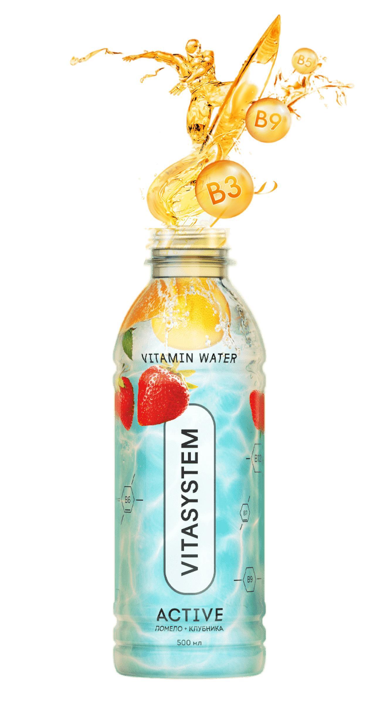 Вода витаминная Vitasystem Active помело клубника 500 мл., ПЭТ