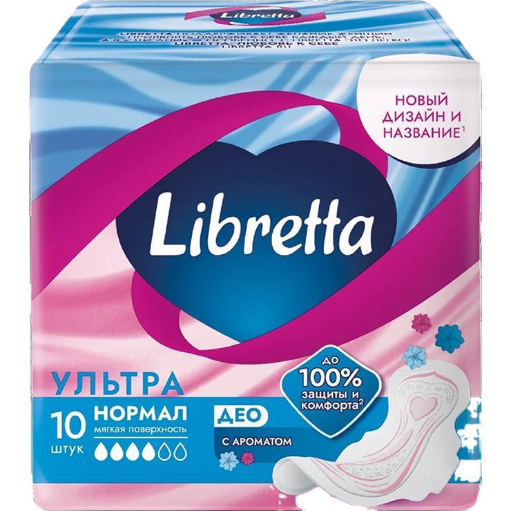 Прокладки женские гигиенические Libretta ультра нормал ДЕО с мягкой поверхностью 10 шт., флоу-пак