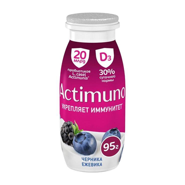 Напиток кисломолочный Actimuno ежевика черника 1,5% 95 гр., ПЭТ