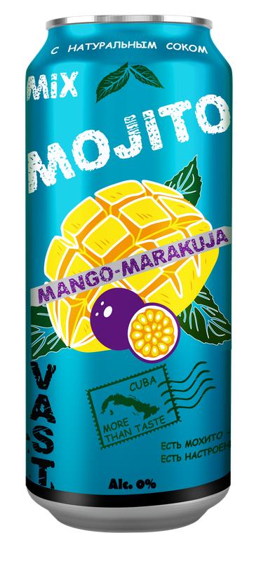 Напиток газированный Vast Мохито Манго-Маракуйя с натуральным соком 450 мл., ж/б