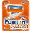 Кассеты Gillette Fusion5 Power Для мужской бритвы 4шт.