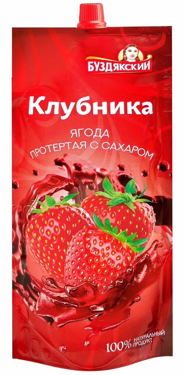 Клубника Буздякский протертая с сахаром 280 гр., дой-пак