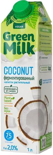 Напиток Green Milk с кокосом на ячменно-нутовой основе 1 л., тетра-пак