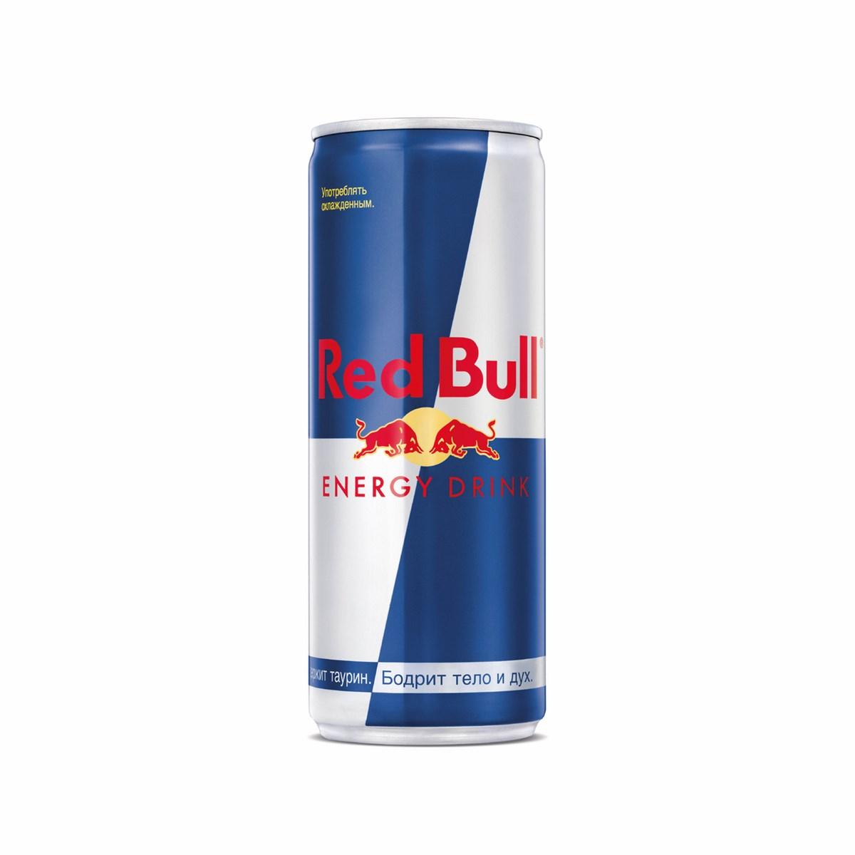 Напиток энергетический Red Bull 250 мл., ж/б