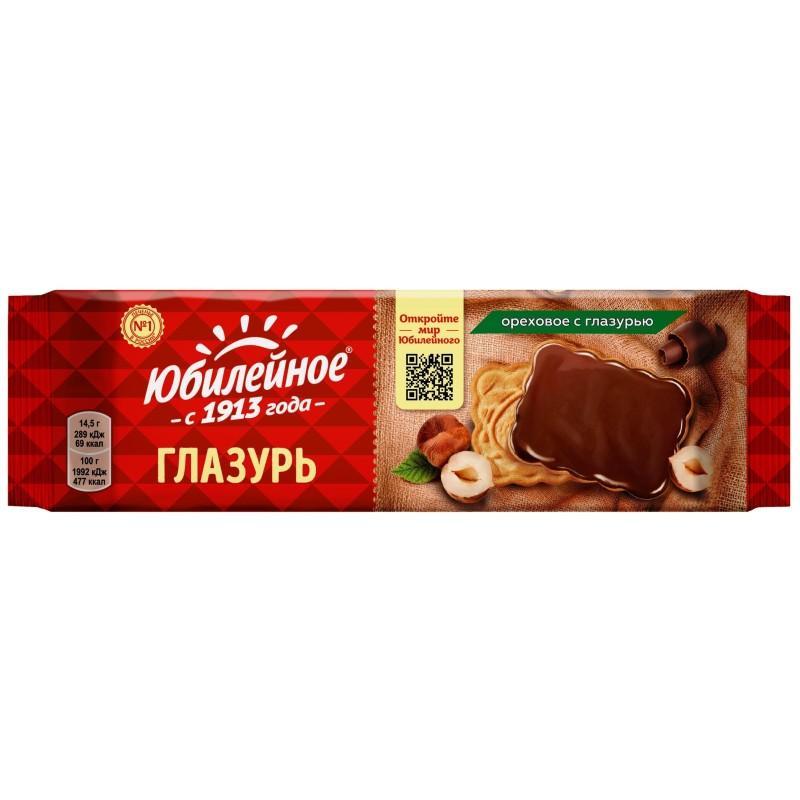 Печенье Юбилейное витаминизированное  ореховая глазурь 116 гр., флоу-пак