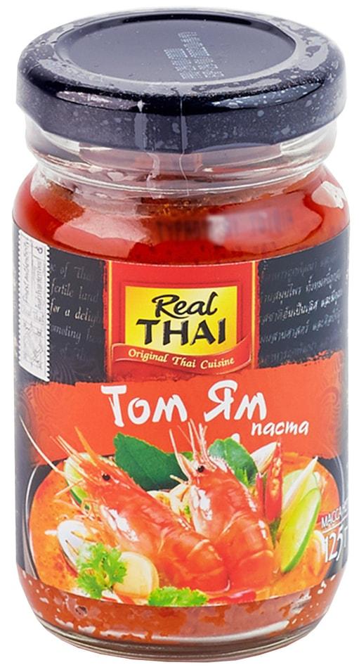 Соус REAL THAI паста Том Ям на основе растительных масел, 125 гр., стекло